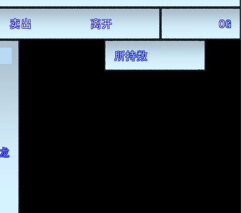 QQ截图20140702214903.png