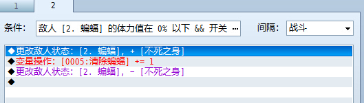 QQ截图20140703143007.jpg