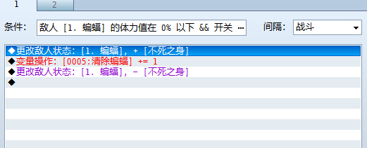 QQ截图20140703143000.jpg