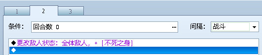 未命名1.PNG