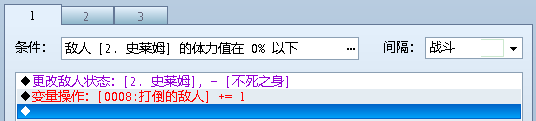 未命名2.PNG