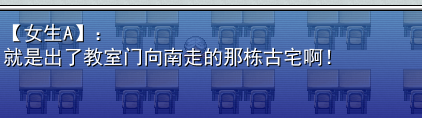 fangwei.png