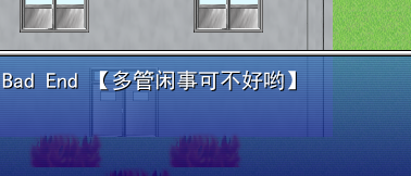 end.png