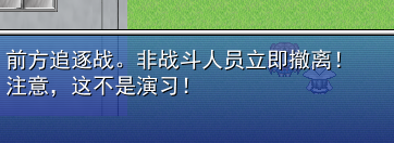 QQ截图20140703165112.png