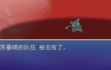 hehe2.png