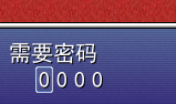 wozenmezhidao.png