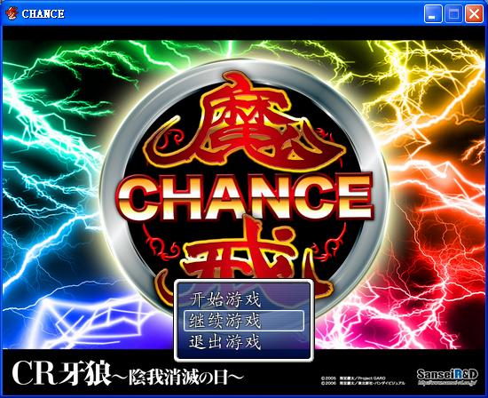 360截图20140703224258578.jpg