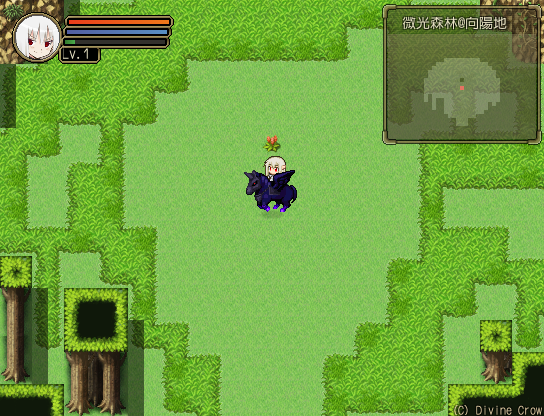 Dreamerland_20140703_113102.png