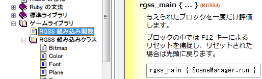 QQ截图20140704081106.png