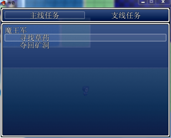 QQ截图20140704113914.jpg