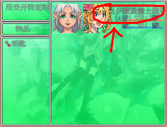 搜狗截图20140703163405.png