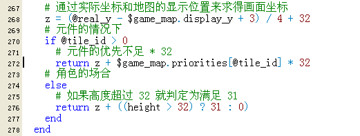 QQ截图20140704214728.png