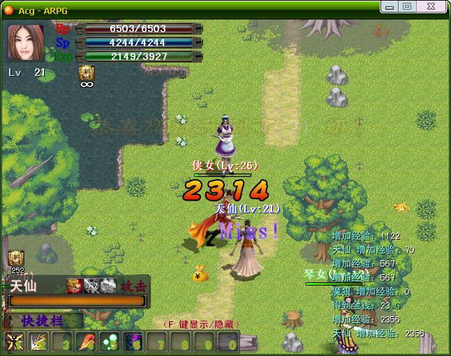360截图20140704113643906.jpg