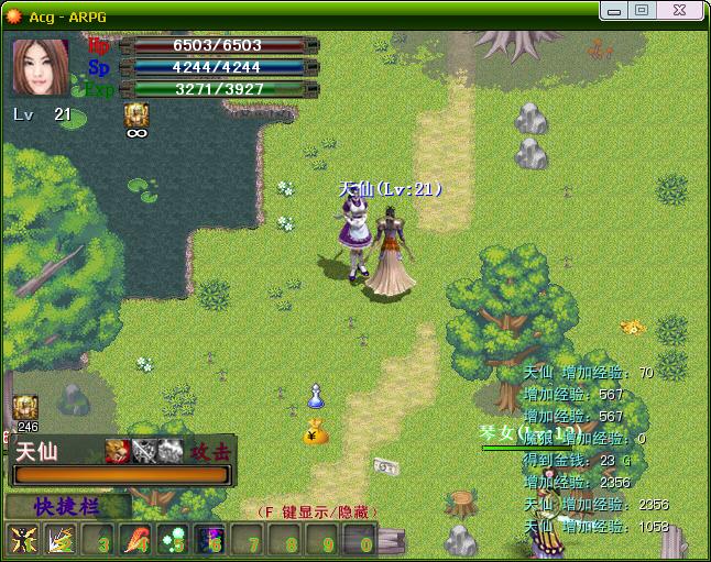 360截图20140704113655218.jpg