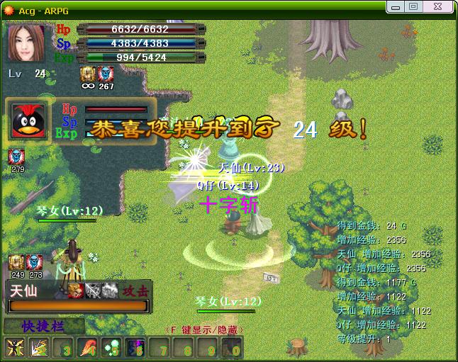 360截图20140704114904578.jpg