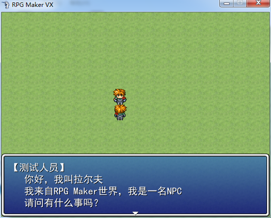 VX_2.png
