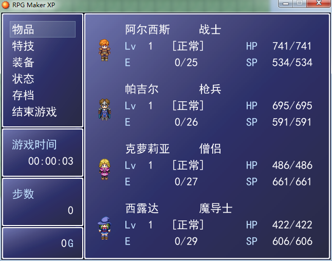 XP_1.png