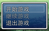 QQ图片20140705121120.png