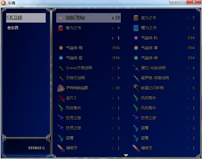 半透明.jpg