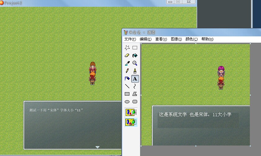QQ图片20140706031841.jpg