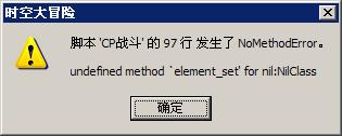360截图20140706164840178.jpg