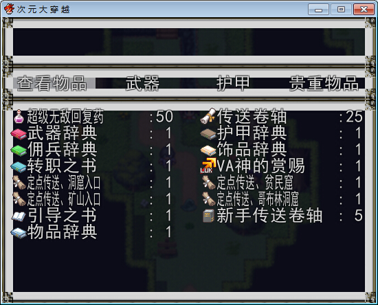 4{2[WQMPLALQ0]XT$TQ~6C9.jpg