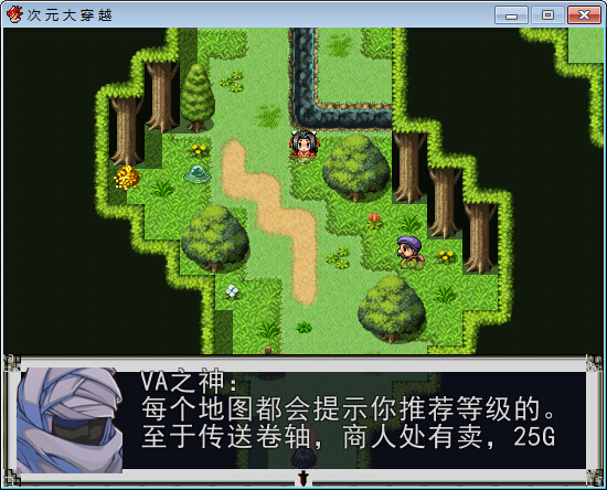 8Z)55(06HH{3[)]M(6[[TWU.jpg
