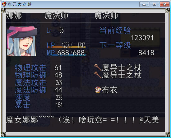 V3CKP8S~I9{KROE8TL]F.jpg