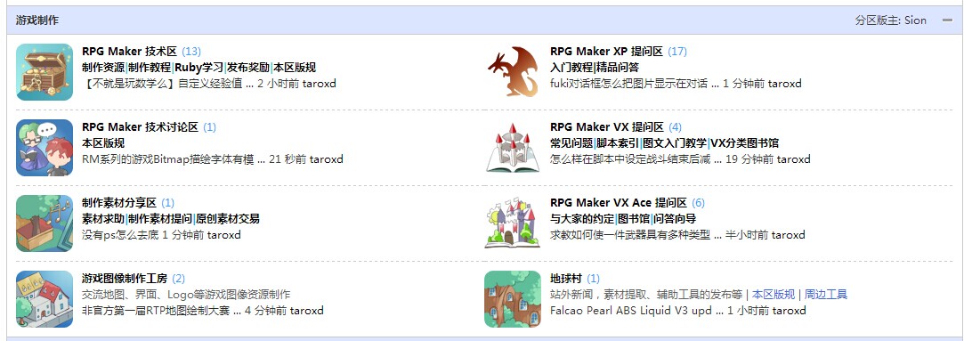 QQ图片20140707133250.jpg