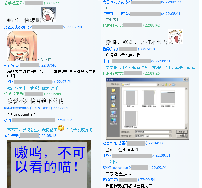 2.PNG