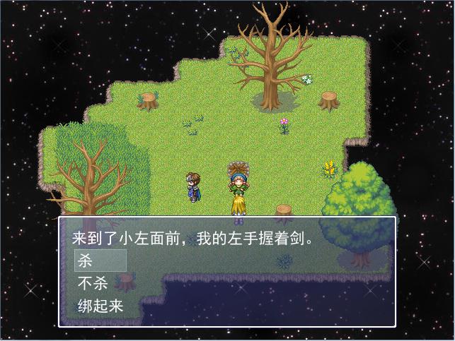 睡美人.jpg