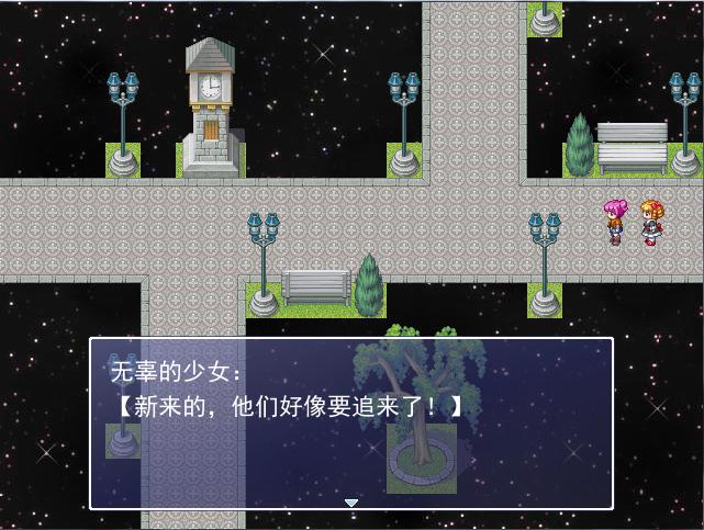 请叫我师傅！.jpg