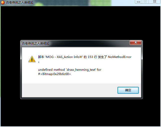 360软件小助手截图20140707215017.png