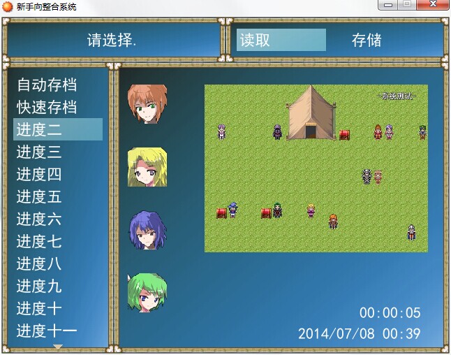 QQ图片20140708004126.jpg