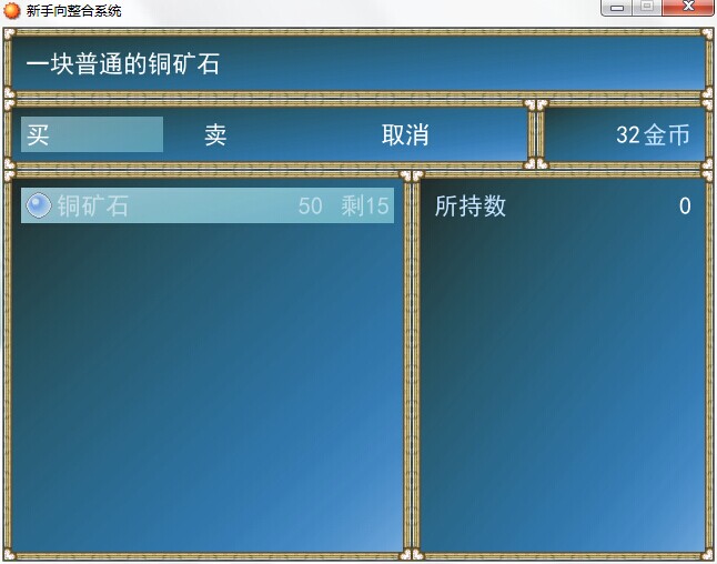 QQ图片20140708004109.jpg