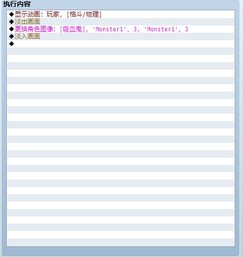 QQ图片20140708105631.jpg