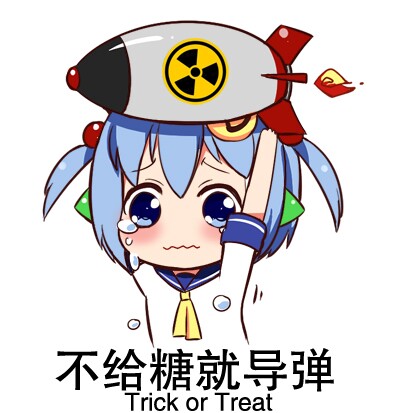 发糖.jpg