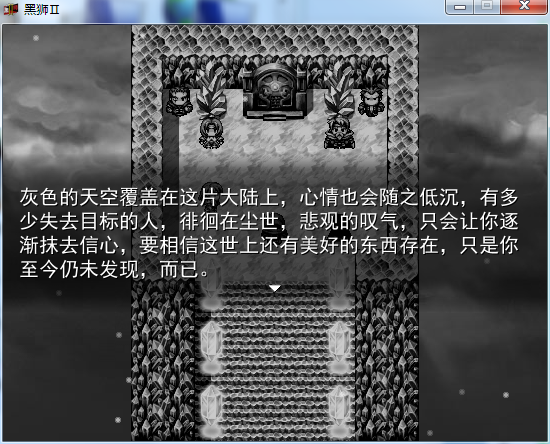 QQ截图20140708225940.png