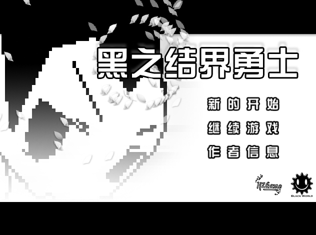 QQ截图20140709004902.jpg