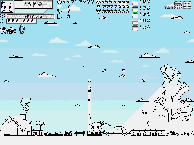 商店.gif