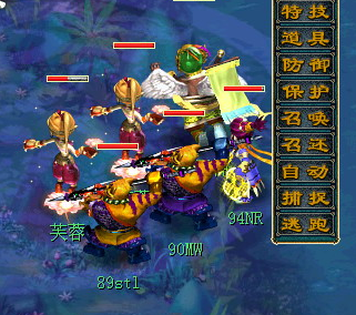 QQ截图20140709120114.png
