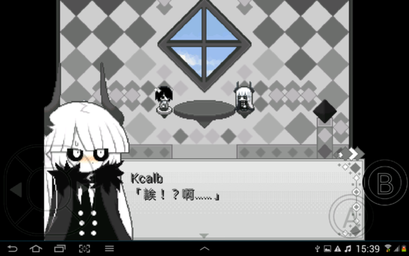 ee62ed0735fae6cd824aa9cd0db30f2443a70f6d.png