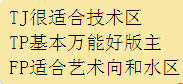 2.PNG