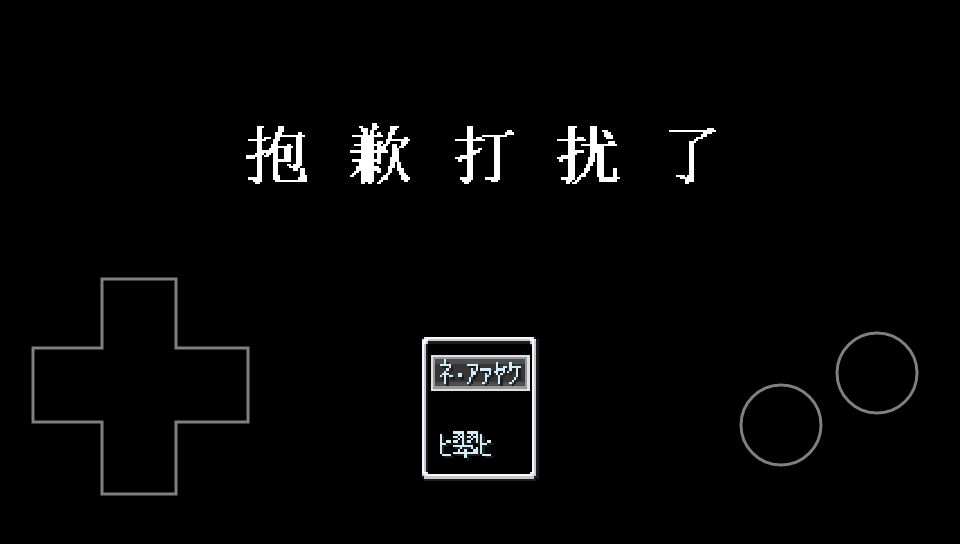 360手机助手截图0709_16_35_02.png
