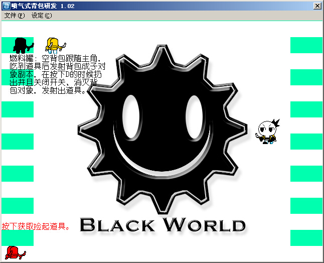 QQ截图20140709192257.jpg