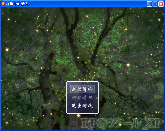 360截图20140709202246250.jpg