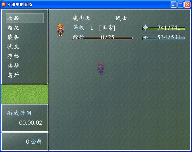 360截图20140709202330609.jpg