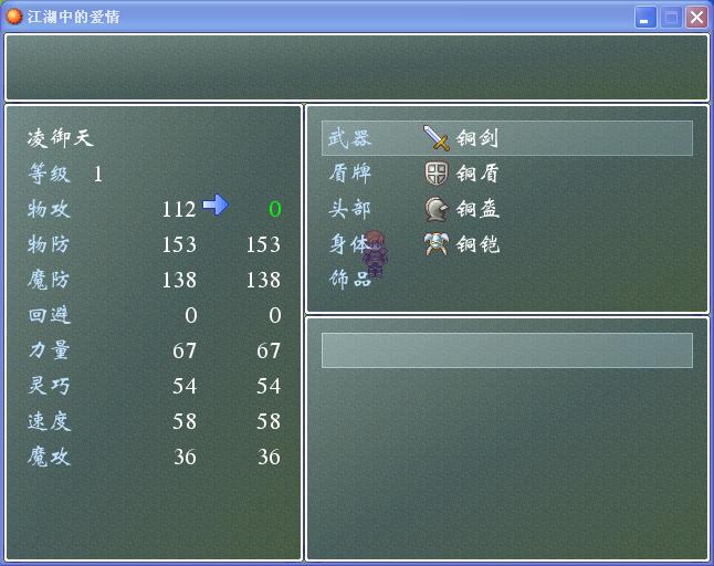 360截图20140709202514593.jpg