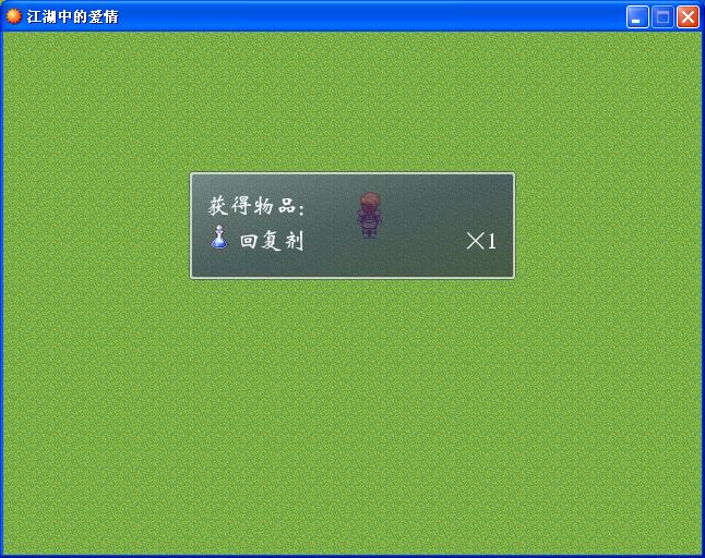 360截图20140709203151125.jpg