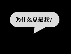 截图.jpg